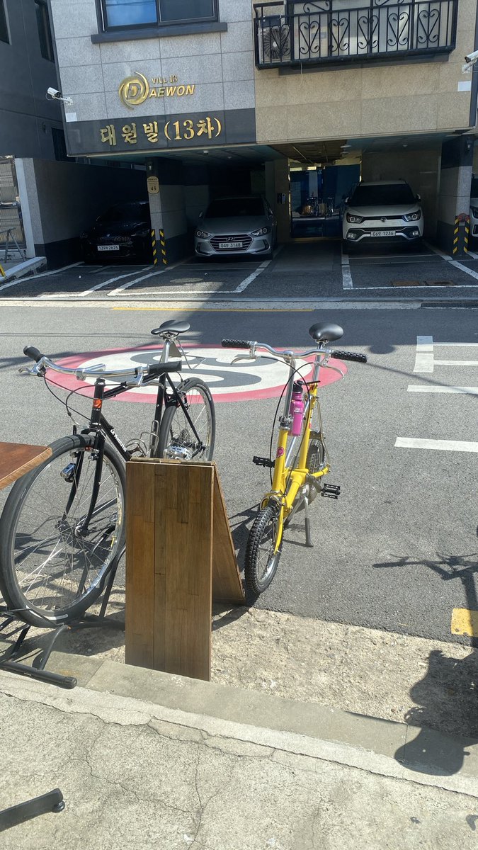 나무13 tweet media