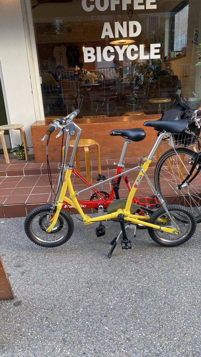 나무13 tweet media