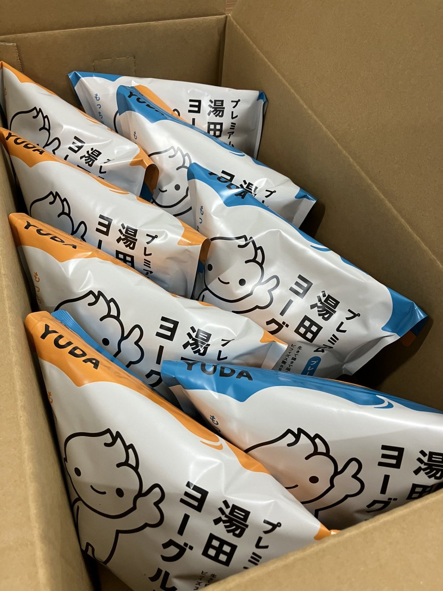 先週に続き皆さんから反響いただきありがとうございます！
オーディションをはじめ、挑戦を続ける姿に感銘を受け
ＹＵＤＡミルクも前田さんを応援したいと思いました。
頑張る毎日にリフレッシュのお供にしてください！

#みるくぼーや #YUDAミルク #湯田ヨーグルト #プレミアム湯田ヨーグルト