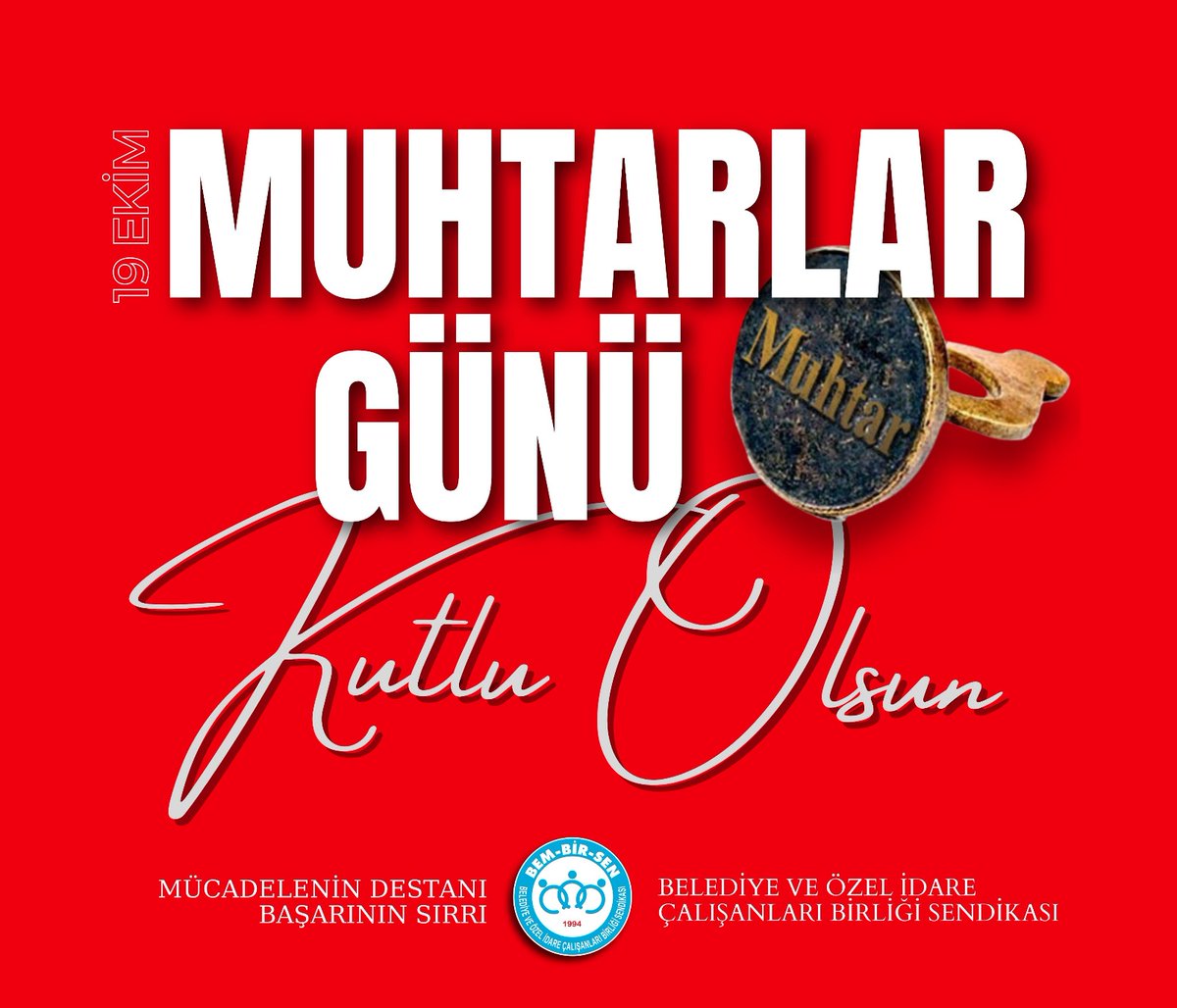 Yerel yönetimlerde 
Millet İradesinin yapı taşı olarak 
Devlet ve Millet arasında bir köprü vazifesi görerek, fedakarca görevlerini icra eden bütün Muhtarlarımızın 
#MuhtarlarGünü'nü kutluyor, 
görevlerinde başarılar diliyoruz.