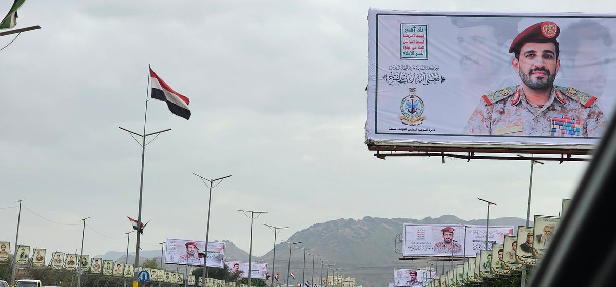 هناء ترفع الصور لتتخلد في ذاكرة الأجيال