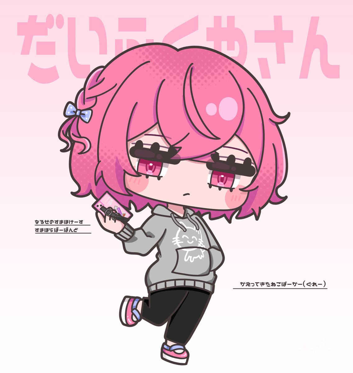 なちのすけ (@nachinosuke_) / Posts / X