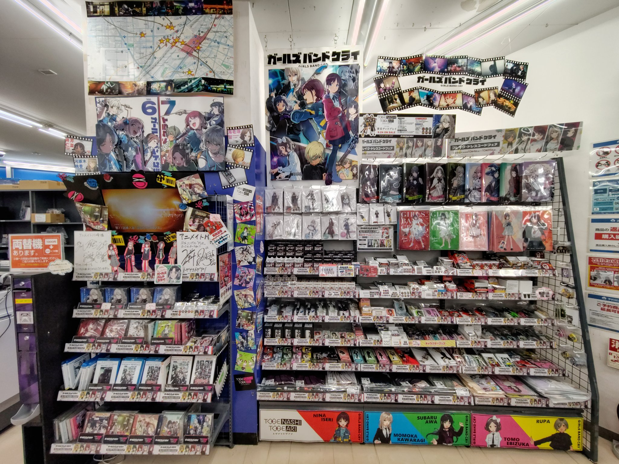 レア♦️コカコーラ♦️非売品ポスター☆サマーガール♦️店舗や部屋のインテリアに♦️送料込 レア♦️コカコーラ♦️非売品ポスター☆サマーガール♦️店舗や