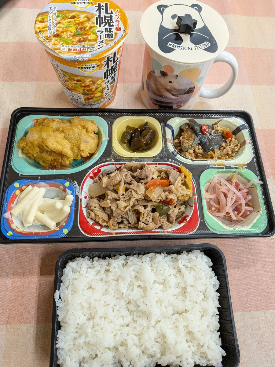 ㍿4代目赤羽ハム太郎🐹🫶 on X