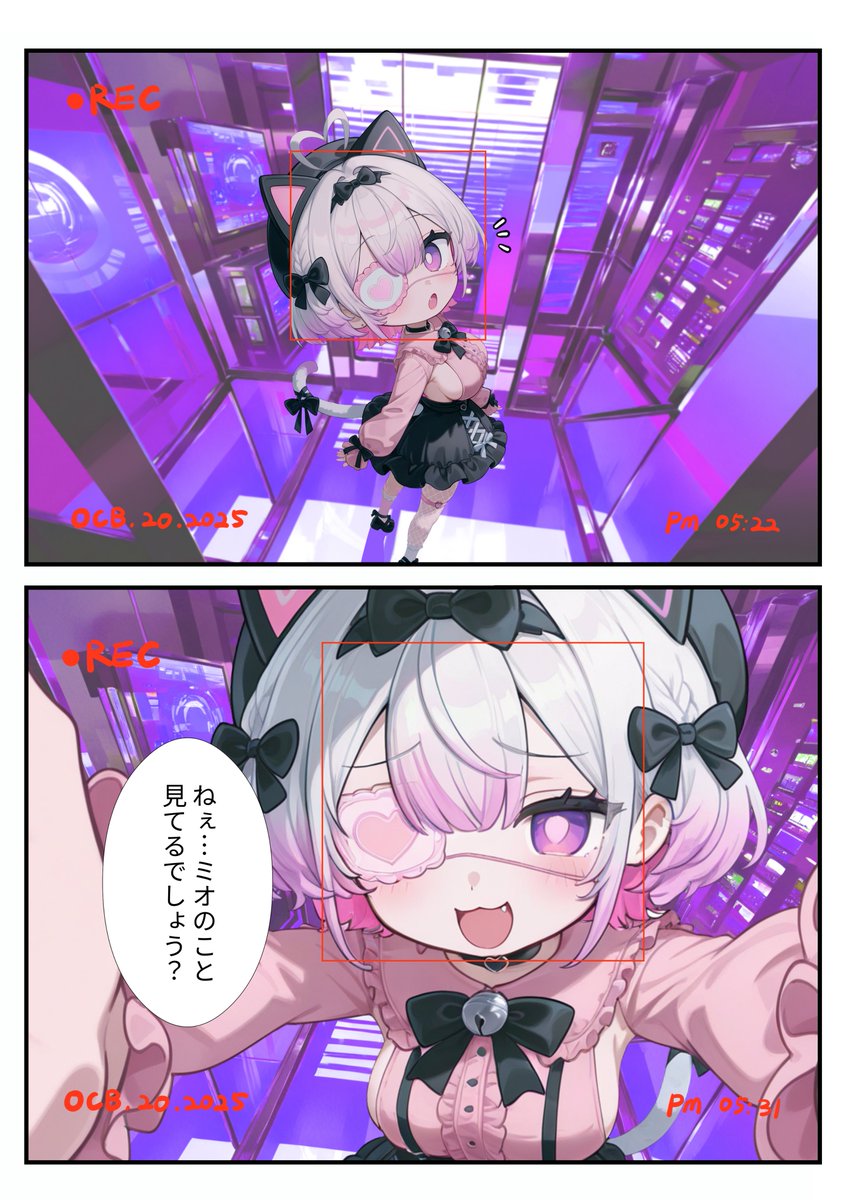 PixAI_Official's tweet image. ねぇ…ミオのこと見てるでしょう？

#PixAI #Mio