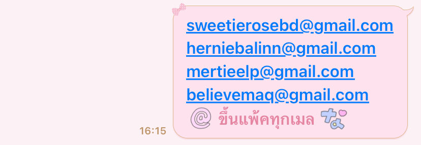 gmail 🩶 @ 13 thb

      ขึ้นแพ็ค  ไม่เคยผ่านการใช้งาน
ชื่อสวย ไม่มีตัวเลข อายุ 20 +

     พร้อมส่ง 4 mail  เคลม 24 hr 

#เมลเปล่าพร้อมส่ง #เมลพร้อมส่ง #ขายเมล #ขายเมลเปล่า #จีเมล