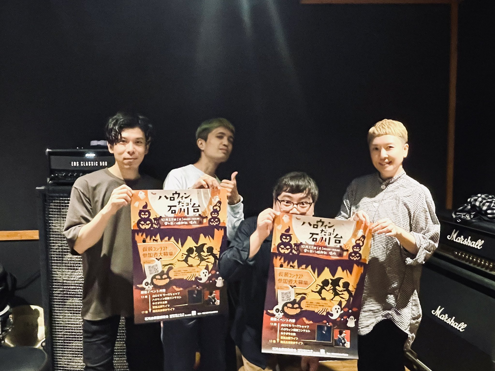 空気公団 (@kukikodan_news) / X