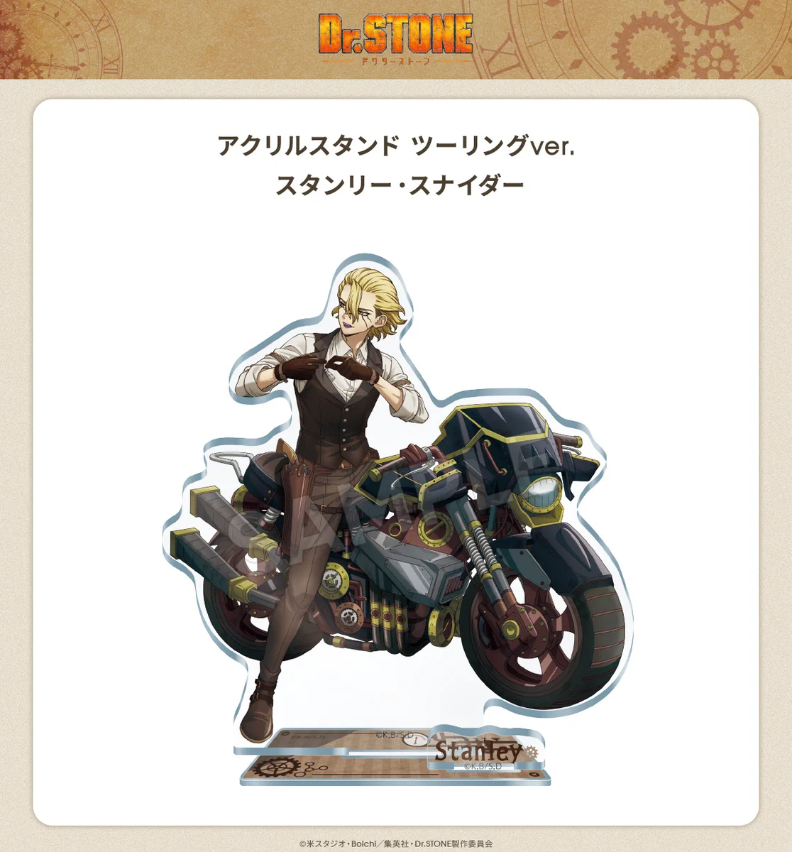 トムスショップ on X: 