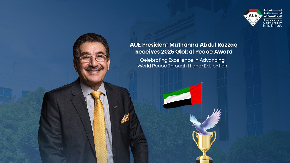 الجامعة الأمريكية في الإمارات tweet media