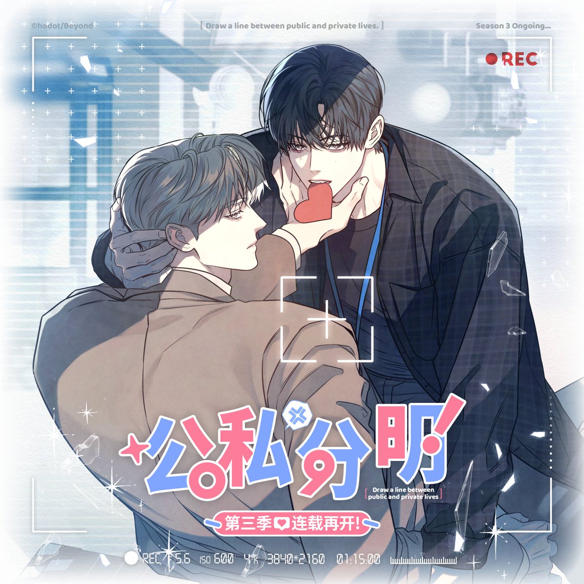 一行一条标题，关键词+ 联系方式组合。.cna