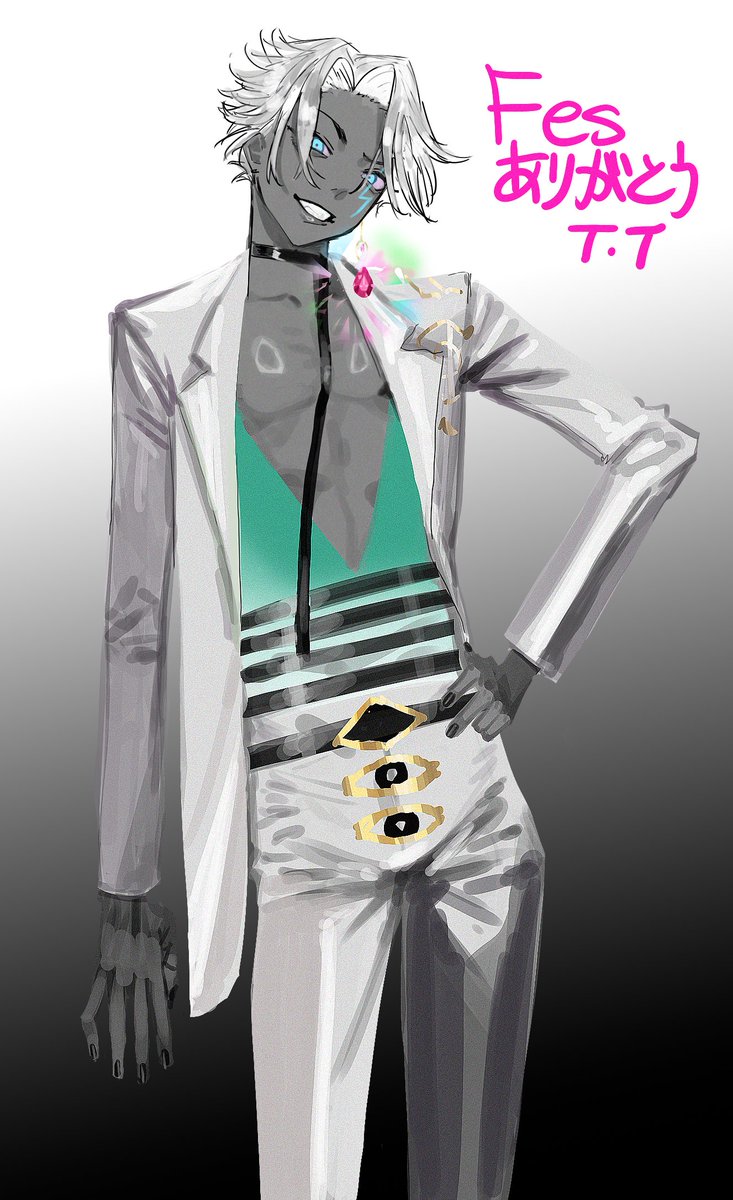 自分用 フェスンドまとめ 