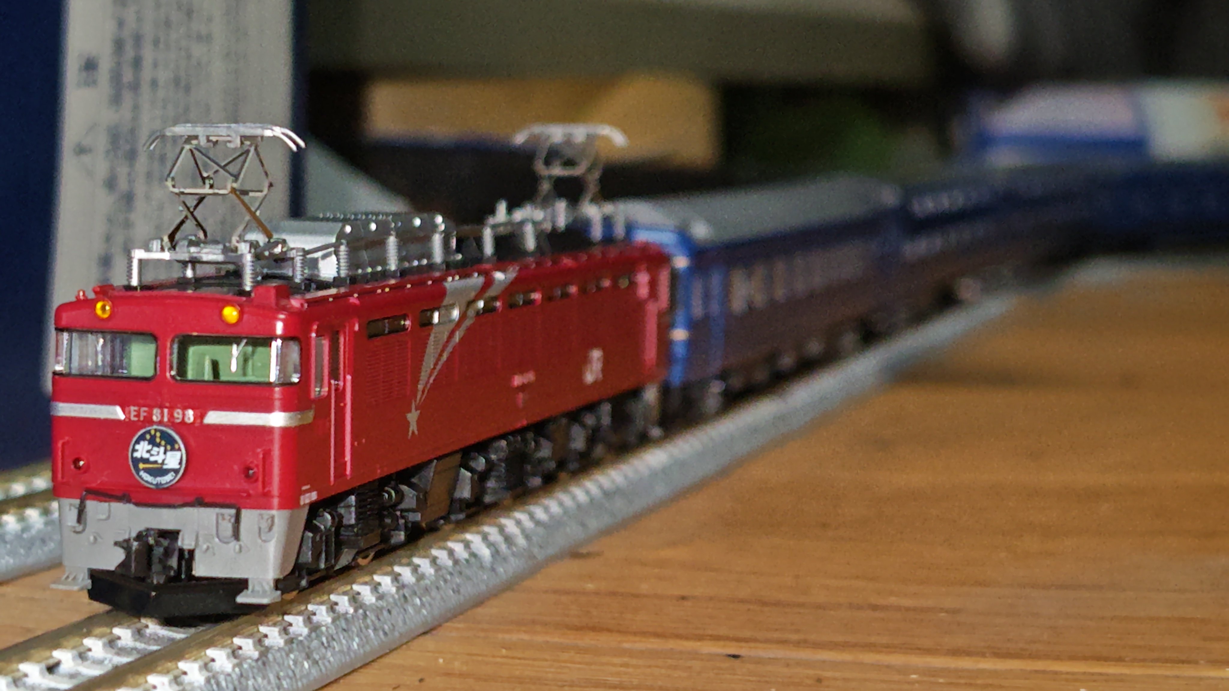 プライザー🍀🪷 on X: 