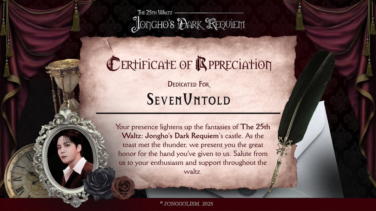 일곱 천재의 불꽃, 엔하이픈 tweet media