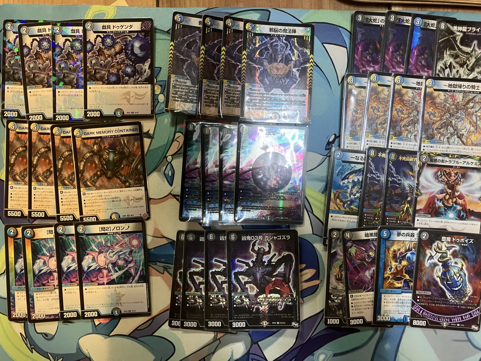 零単シフォンループ　デッキ 零単シフォンループ デッキ 零単シフォンループ デッキ