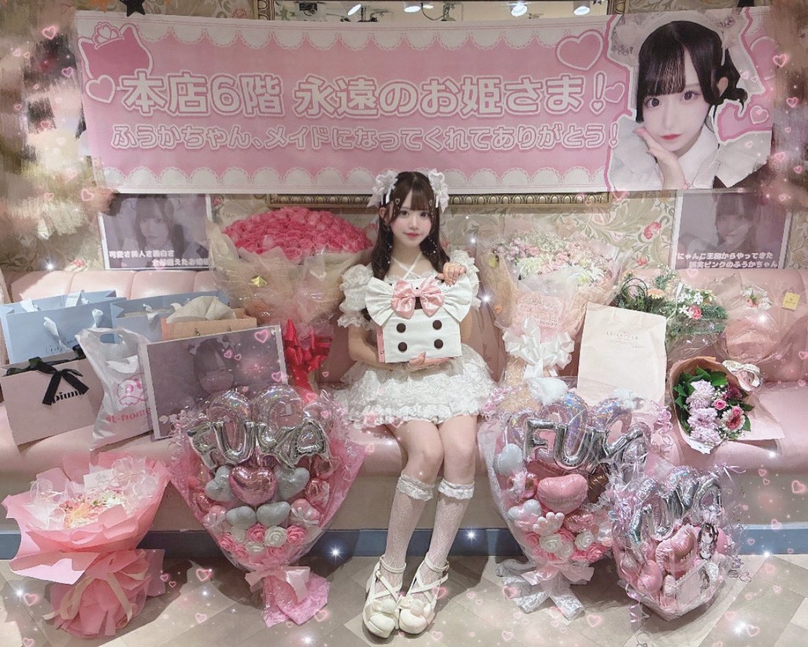 ふうか🤍🐾10/19卒業 (@maid_fuka1) / Posts / X