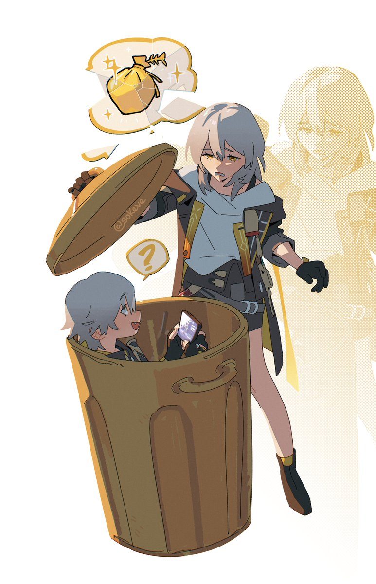 What's in the bin? 🦝🔎