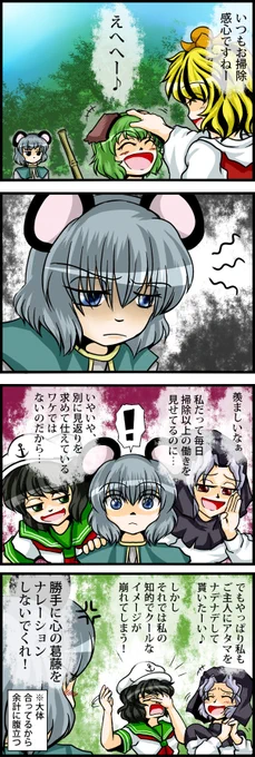 (再掲) 