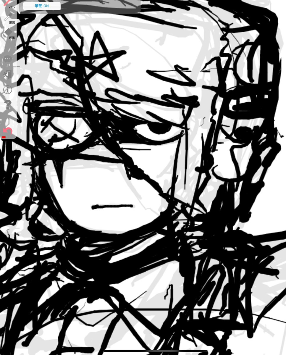 やっぱ絵茶が描きやすいってはっきりわかんだね