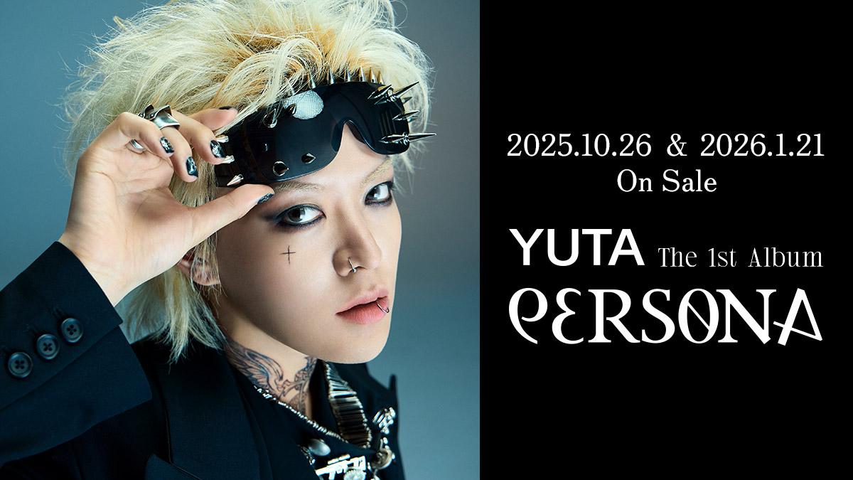 mumo__shop's tweet image. #YUTA
2025.10.26 Release
The 1st Album 'PERSONA'
特典絵柄が解禁📣
・Unveil Version:バンダナ
・その他形態:トレーディングカード
いよいよ今週末発売🔥
🛒mu-mo SHOP
shop.mu-mo.net/avx/sv/list1?j…
🛒Hi, mu-mo
hi.mu-mo.com/collections/yu…
#유타 #ユウタ
#PERSONA #YUTA_PERSONA
#NCT #NCT127