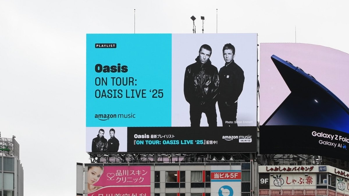 あと5日⌛ #oasislive25 #オアシス来日2025