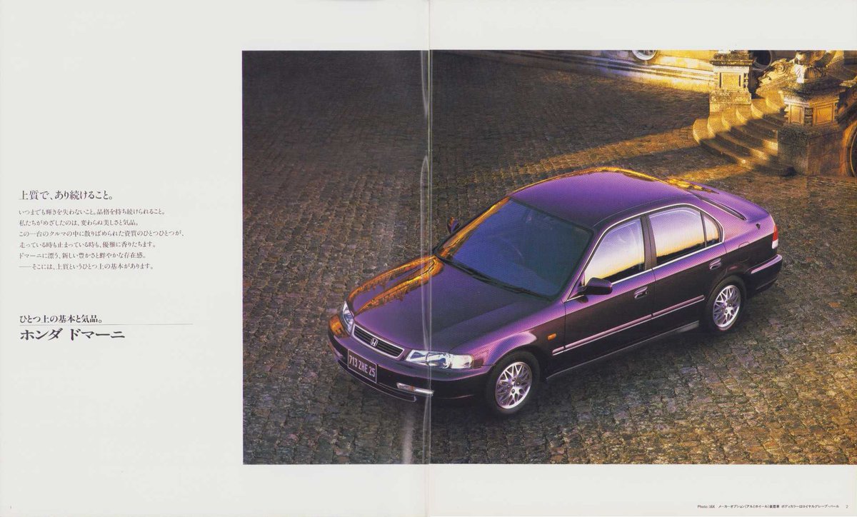 まるごとバナヌ on X