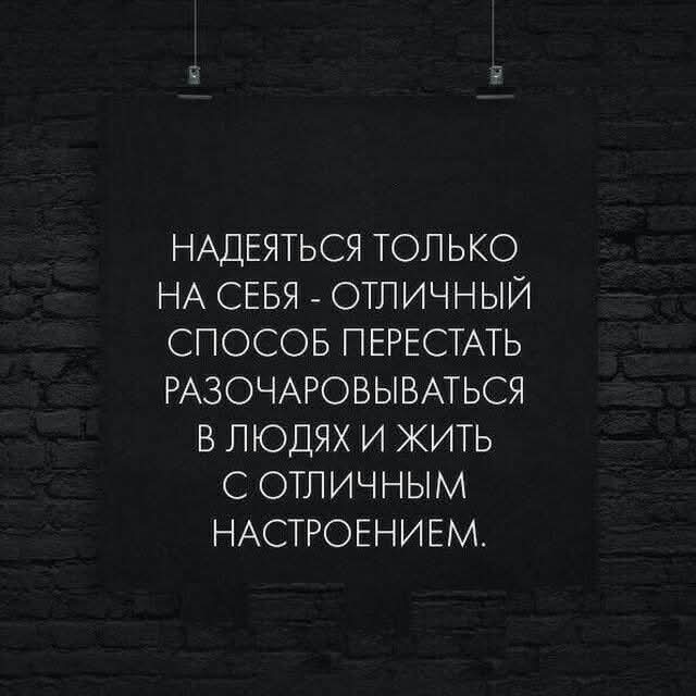 humorUAwin's tweet image. Мудрость дня
