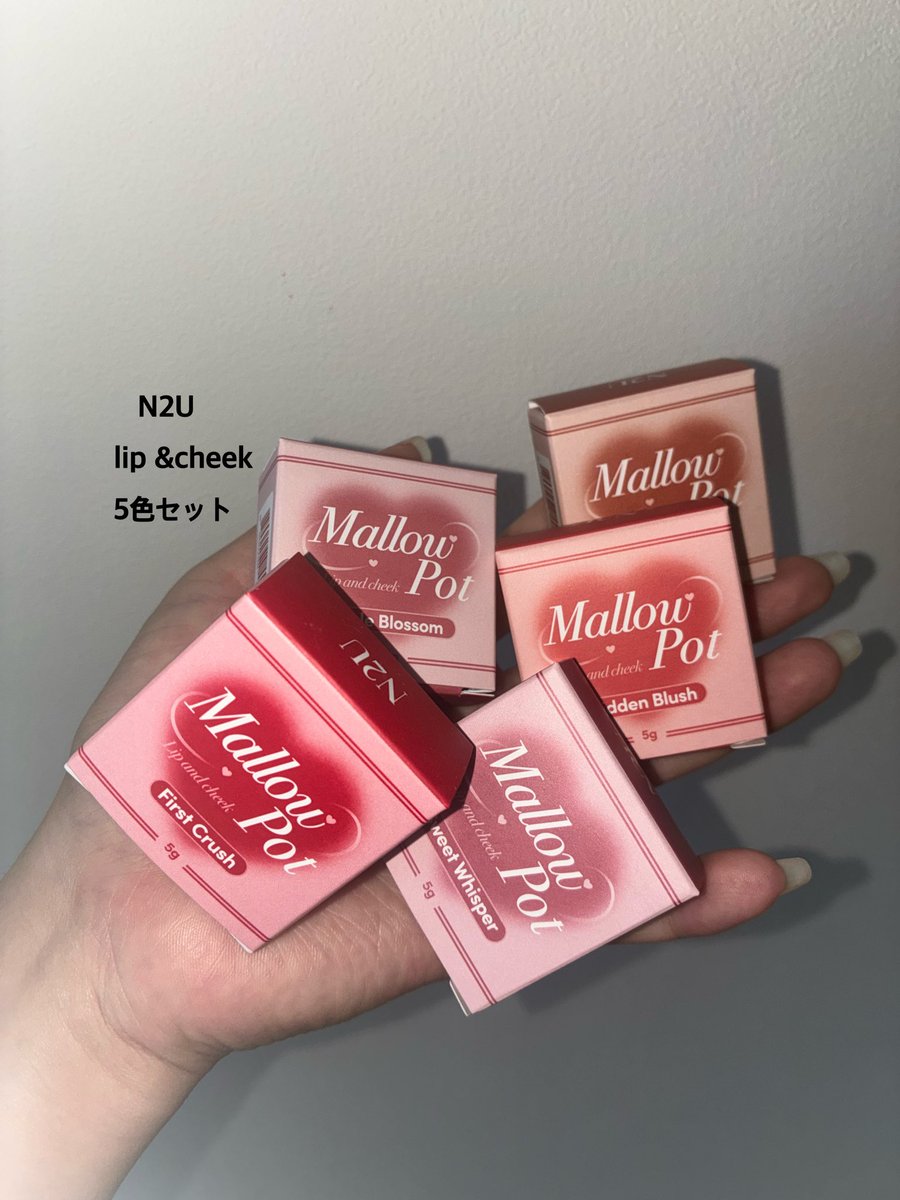 るるたろす 美容垢 (@M60862959) / Posts / X