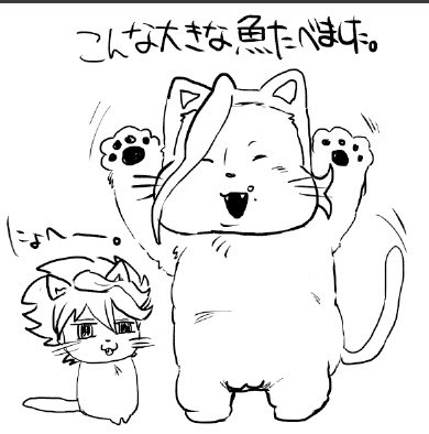 でぶかるびにちかげにゃんこ。
