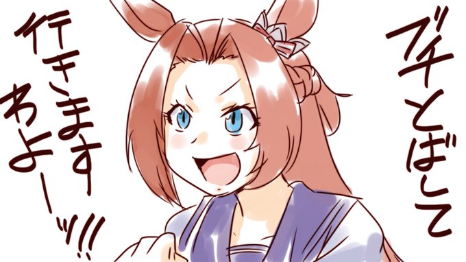 #見た人もなにか無言で姫をあげる 