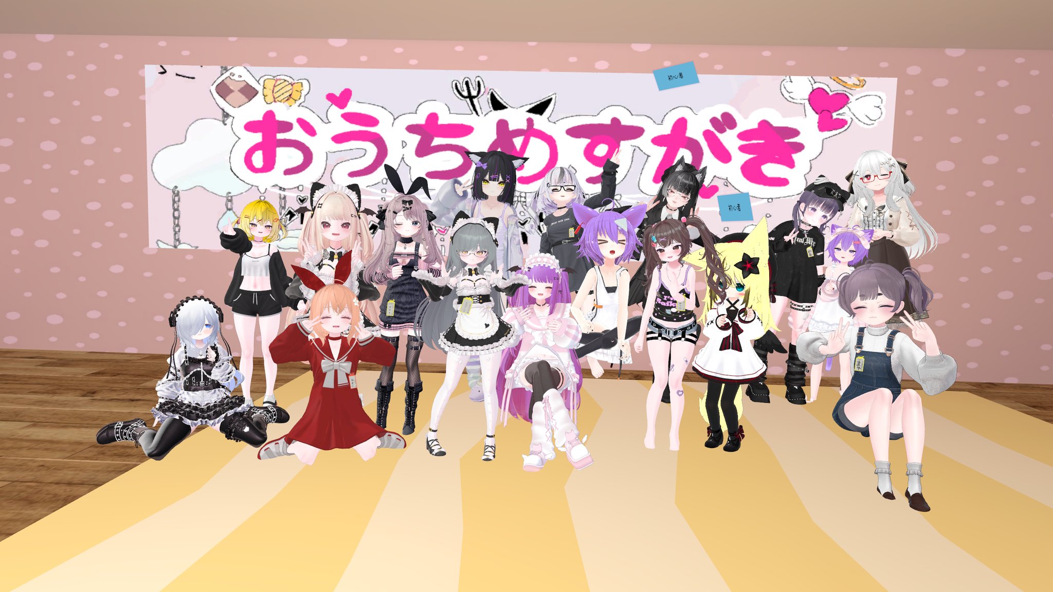 ひよこ様 楽天市場】ナイトライトひよこ 目覚まし時計 置き時計 デジタル