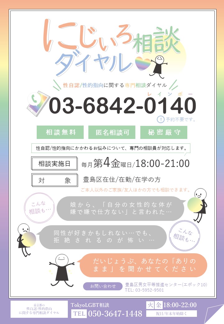 真珠様 ご相談ページ SE-503-XC | 【公式】カワジュンオンラインショップ