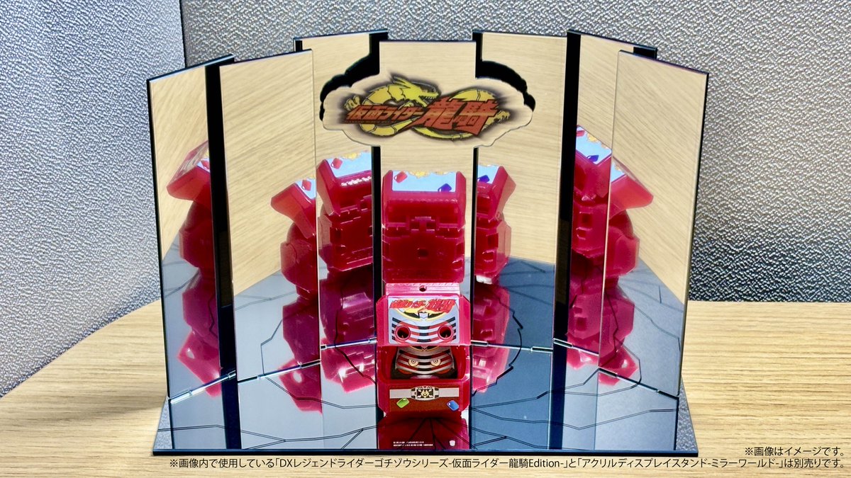 S.H.Figuarts（真骨彫製法） 仮面ライダー龍騎発売記念 仮面ライダー龍