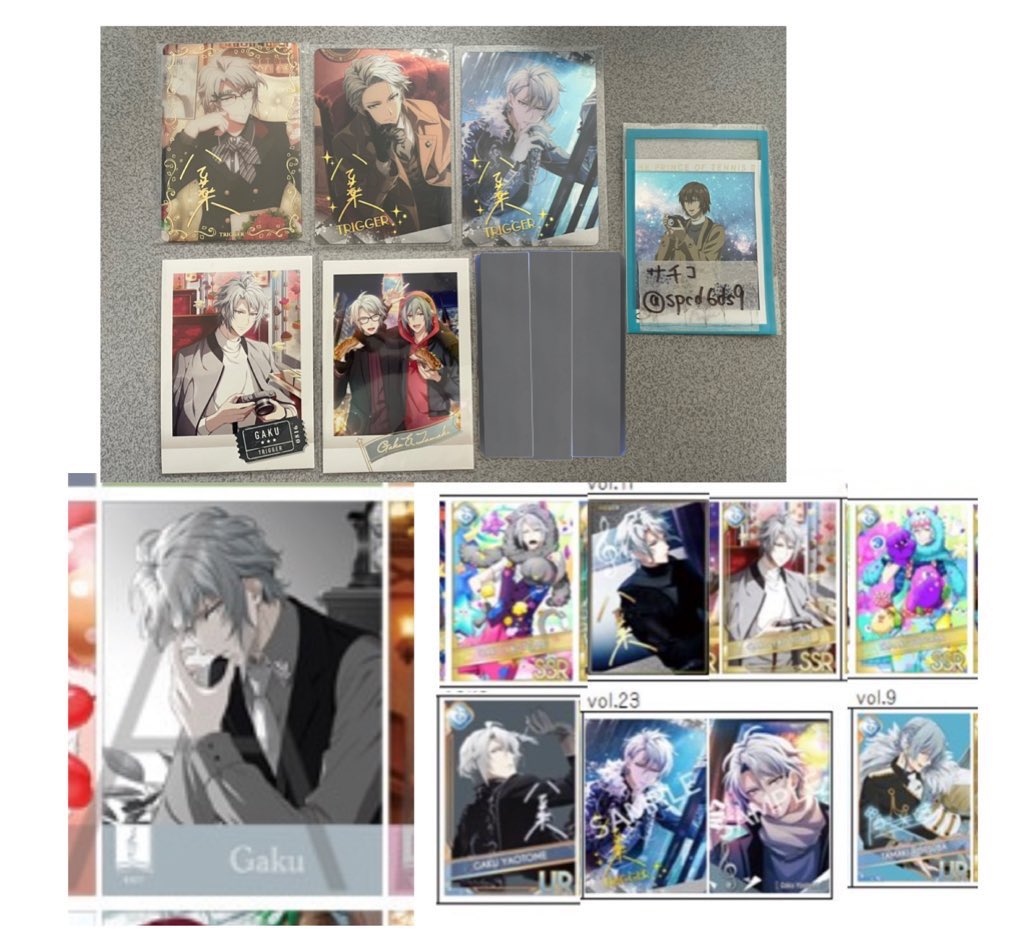 【期間限定値下げ】Mサイズ 二階堂大和ラビチューブパーカー➕49点まとめ売り サチコ on X: 