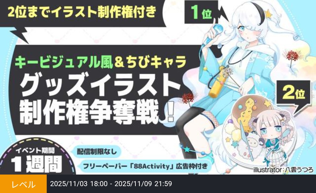 M (@M05588108) / Posts / X