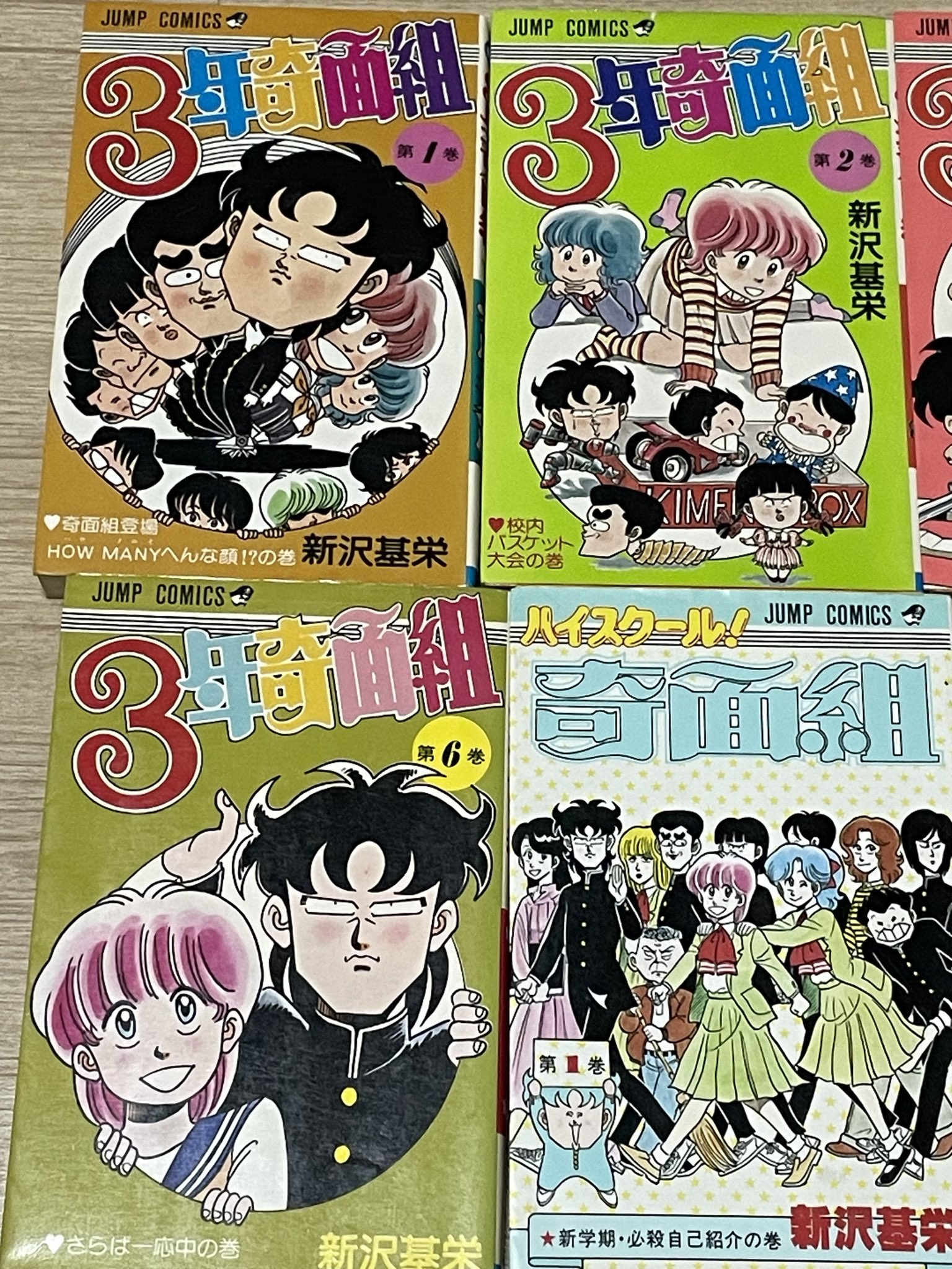 ミカン (@44Floma) / X