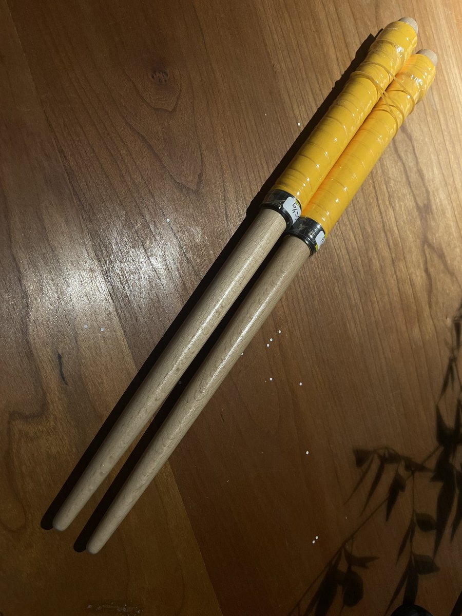 マイバチ - Search / X