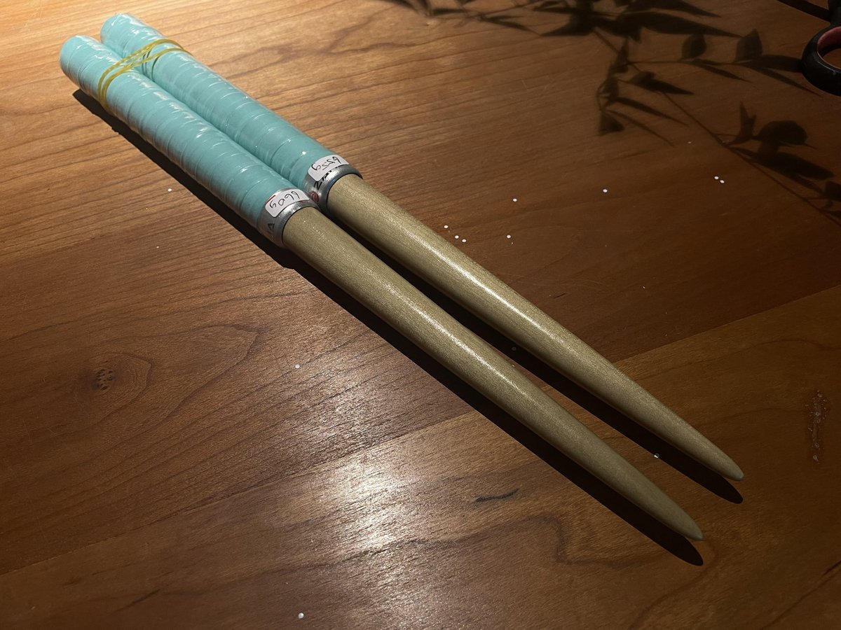 マイバチ - Search / X