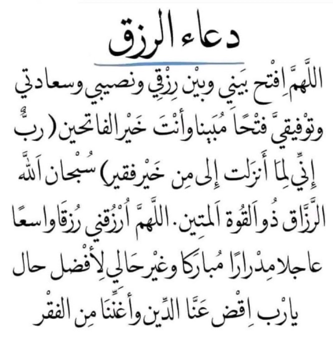 أحمد|Ahmed (@ahmed_b6k) on Twitter photo 