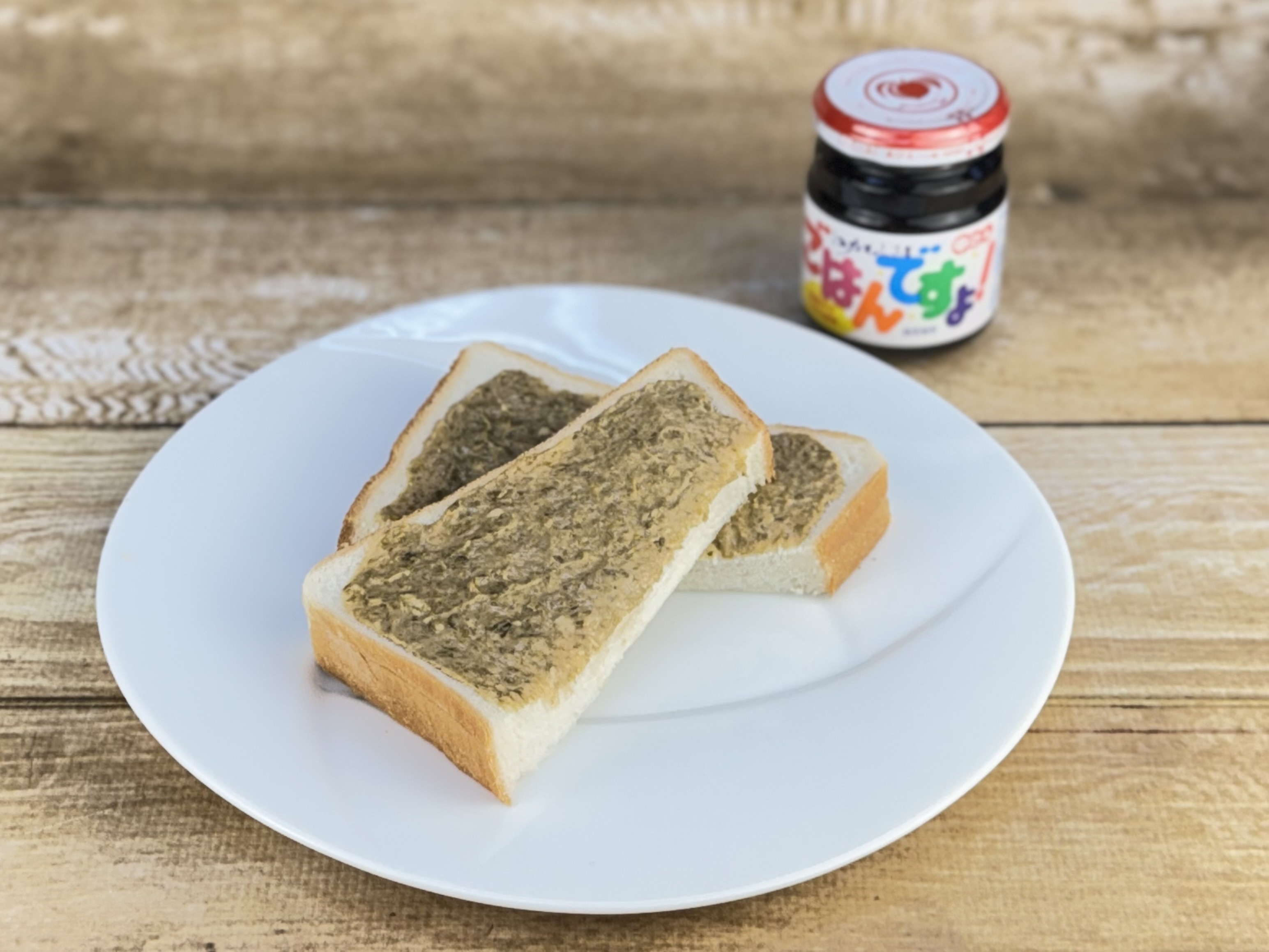 ごはんですよ！　 桃屋のごはんですよ - Search / X