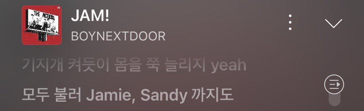 jamie and sandy making a comeback in jam 😭