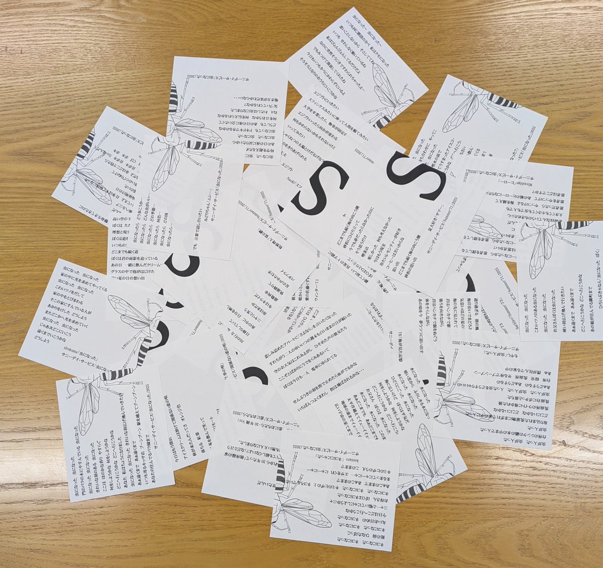 単なるコケシです。倉庫に有りましたので汚れています。 ミノムシ(bagworm) on X