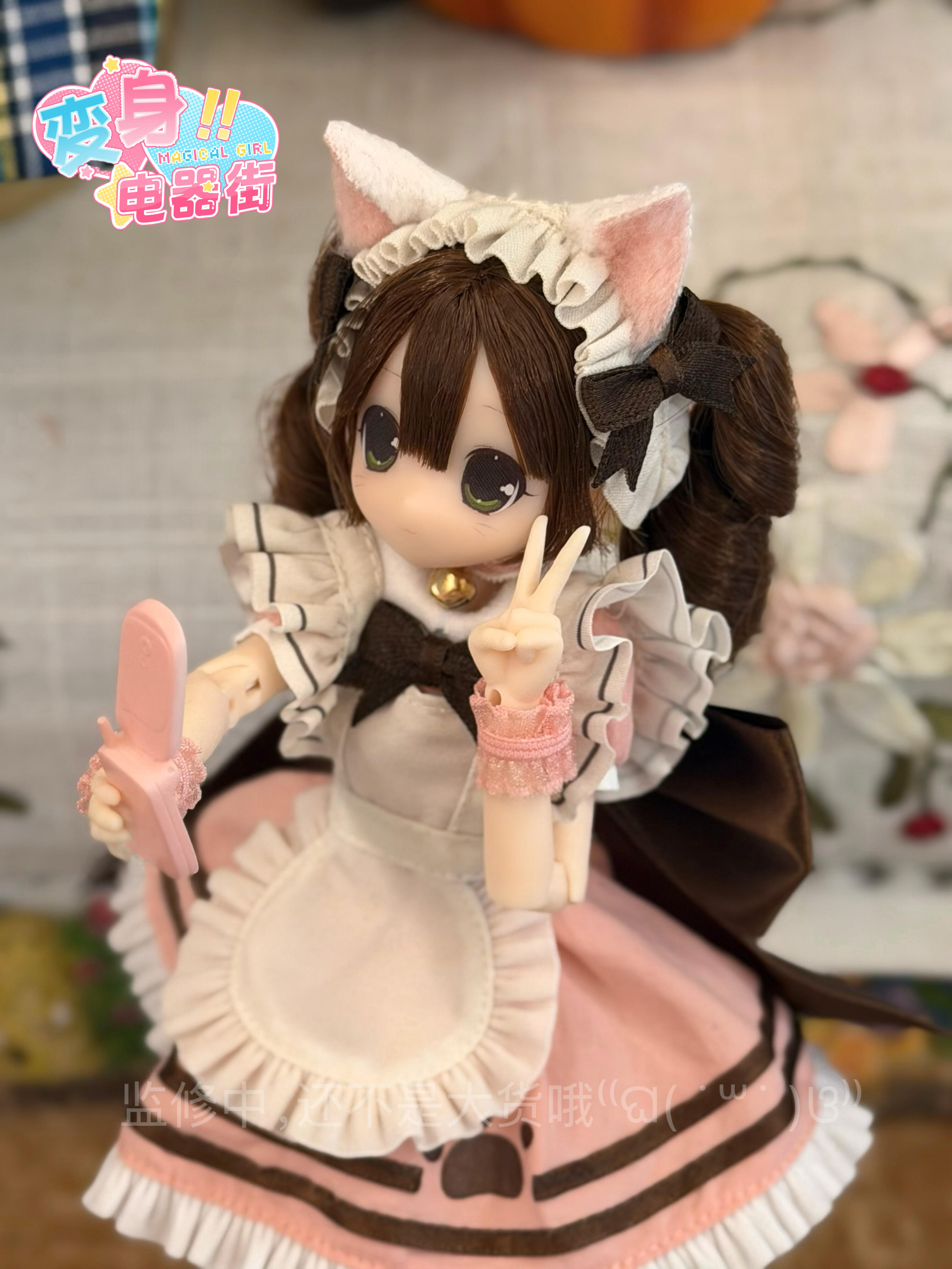 hide.m様 リクエスト 9点 まとめ商品 Hermeow Shop 海外トイ專門店 on X: 