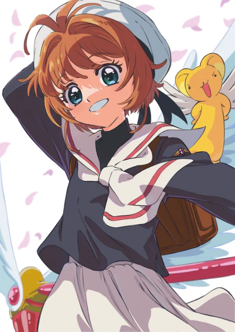 #カードキャプターさくら