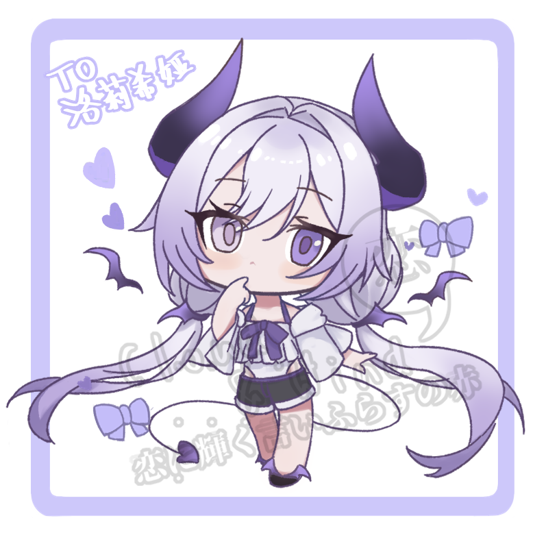 feCM (comm open!) tweet media