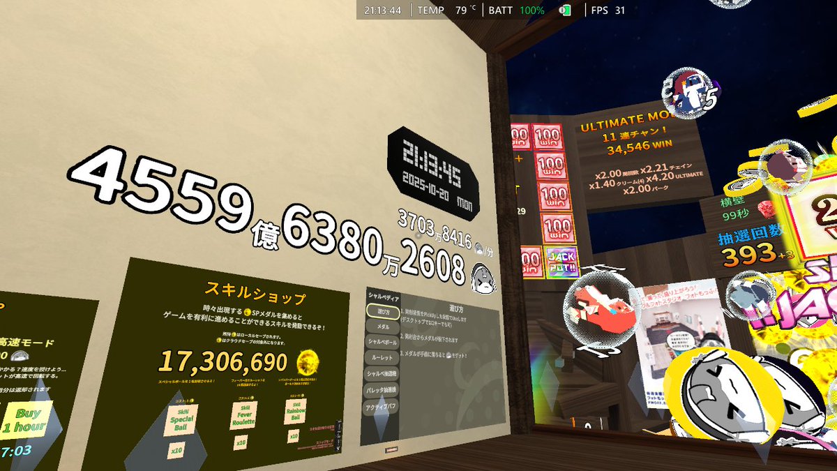 reisanページ♡⃜ 梓ちゃんが好きな梟さん on X