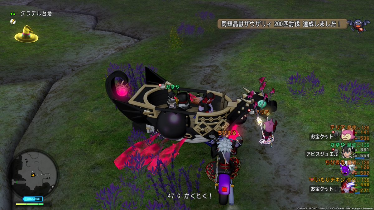 いもりチキン(タクシー強化中!) tweet media