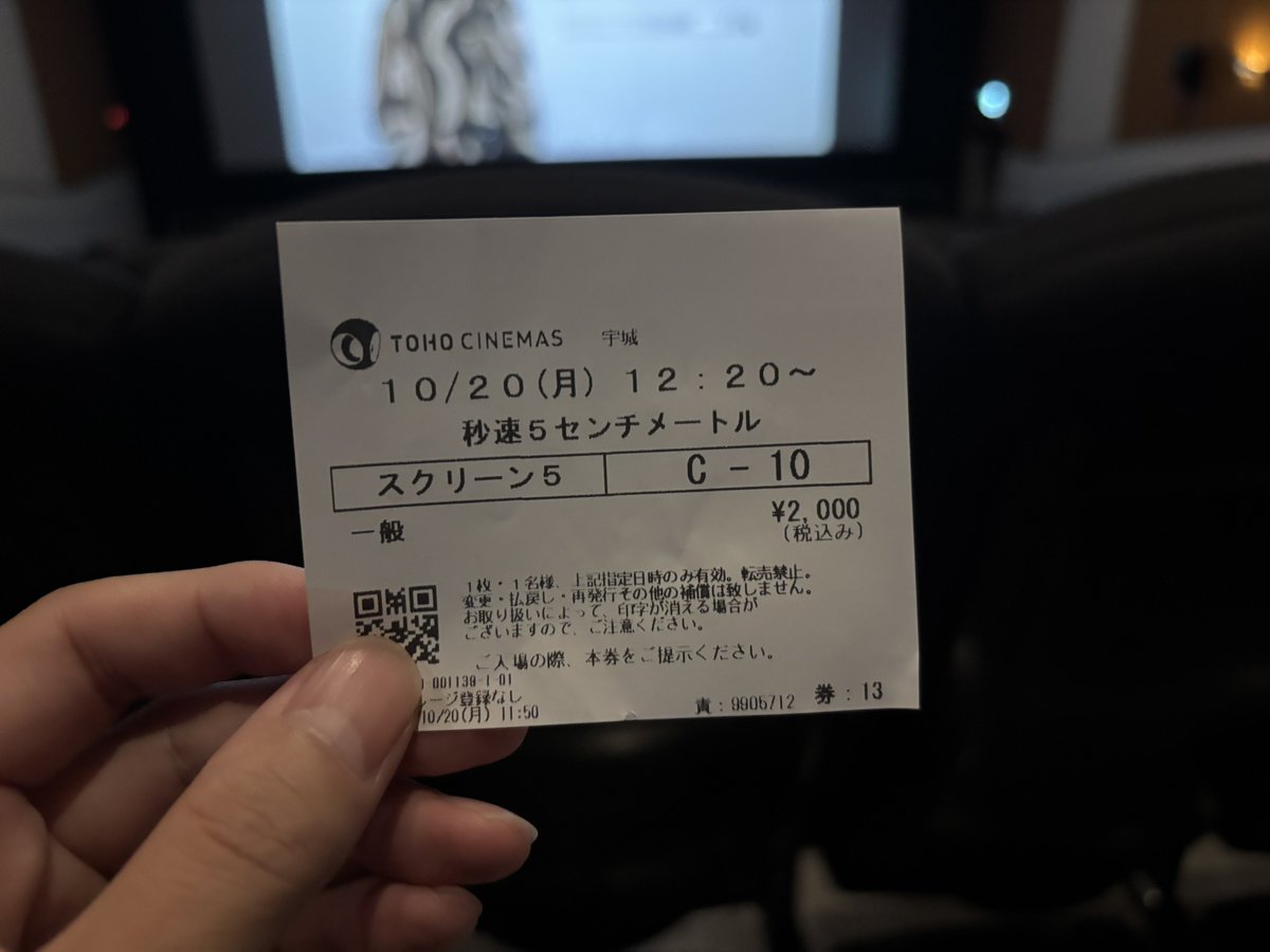 Riichi_D's tweet photo. ジュディマリのクラシックが🤝 https://t.co/NPd41NeJBN