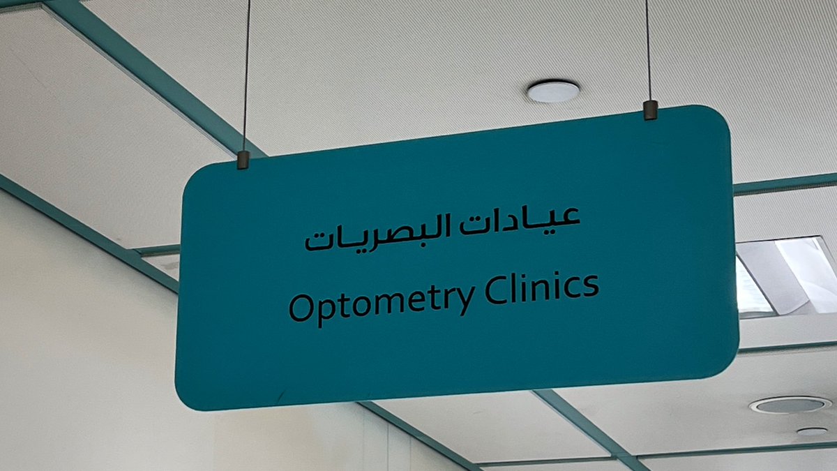 سـبت أنا كـل الـدنـيــا عشـانـك🫵🏻