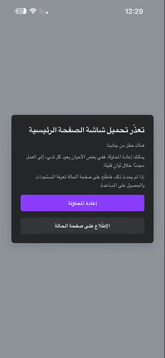leveldesing1's tweet photo. وضعي مع كانفا شيء يقهرررر https://t.co/e8NympAd0x