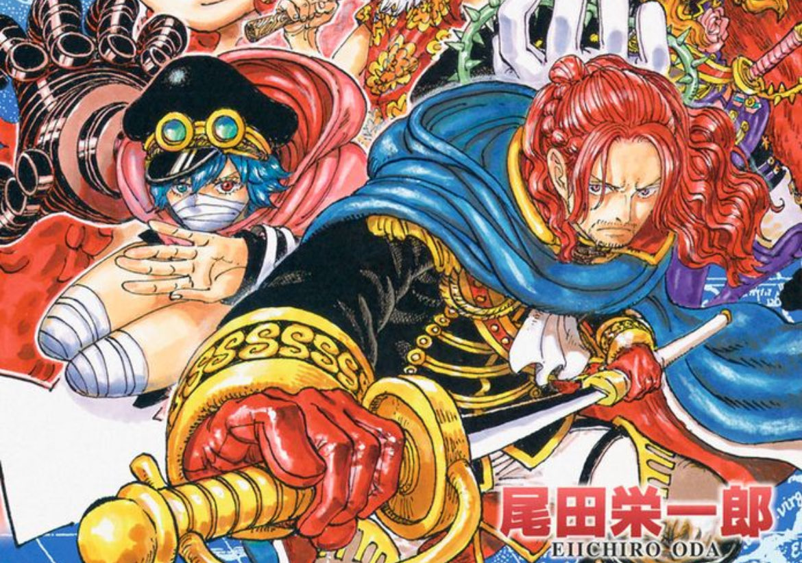 kaenana ×ワンピース大学 (@kaenana2221) / X